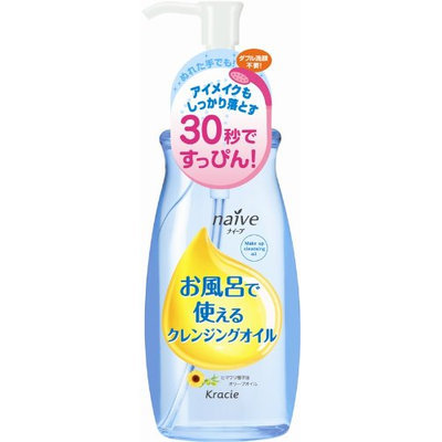 KRACIE Naive Makeup Cleansing Oil In Bath