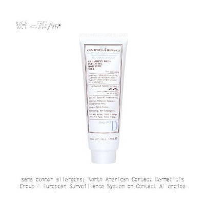 VMV Hypoallergenics Superskin Creammmy Rich Intensive Moisture Milk for Dry Skin