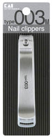 Kai 000KE0103 Nail Clipper