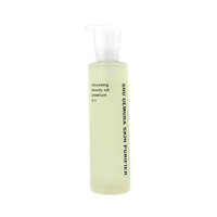 Shu Uemura Cleansing Beauty Oil Premium A/I 5oz, 150ml