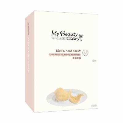 My Beauty Diary Mask II, Bird's Nest Mask, 10 Count