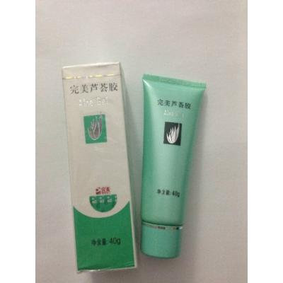 Refreshing Skins Perfect Aloe Vera Product Aloe Gel Can Use As Moisturizer 40g