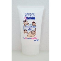 Kirei Kirei Anti-Bacterial Waterless Hand Sanitizer Cleanser Gel (50ml)