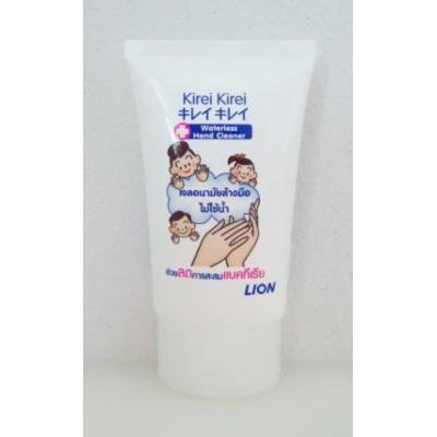 Kirei Kirei Anti-Bacterial Waterless Hand Sanitizer Cleanser Gel (50ml)