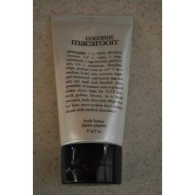 Philosophy COCONUT MACAROON Body Butter 2oz