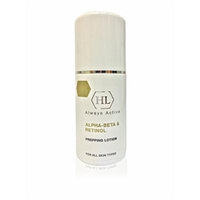 Holy Land Alpha Beta Retinol Prepping Lotion 125ml