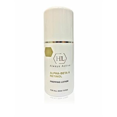 Holy Land Alpha Beta Retinol Prepping Lotion 125ml