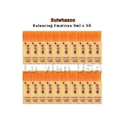 Korean Cosmetics, Sulwhasoo Balancing Emulsion Minitures