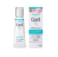 Curél® Moisture Eye Zone Essence