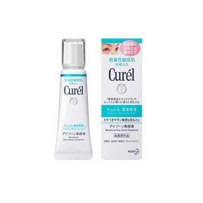 Curél® Moisture Eye Zone Essence