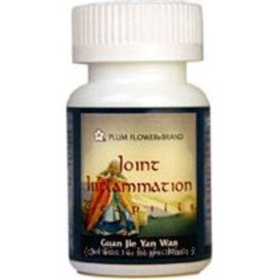 Joint Inflammation Teapills (Guan Jie Yan Wan), 200 ct, Plum Flower