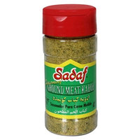 Sadaf Ground Meat Kabob Seasoning, 2.5-Ounce Jars (Pack of 6)