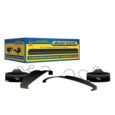 Coralife Energy Savers ACL53093 Suspension Hanging Device