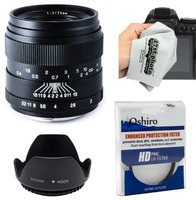 Oshiro 35mm f/2 LD UNC AL Wide Angle Full Frame Prime Lens with Hood, UV Filter, Microfiber Cloth for Canon EOS 70D, 60D, 50D, 7D, 6D, 5D, T6i, T6s, T5i, T5, T4i, T3i, T3 and T2i Digital SLR Cameras