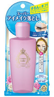 KISS ME Isehan Heroine Eye Makeup Remover