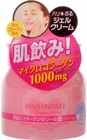 SANA Hadanomy Deep Moisturizing Cream