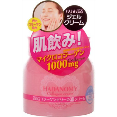 SANA Hadanomy Deep Moisturizing Cream