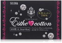 SELENA Esthe Cotton Facial Masl