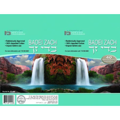 MT Badei Zach Bedikah Cloths Super Soft Includes Marking Stickers