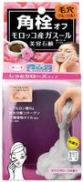 BCL Tsururi Black Head Removal Ghassoul Face Wash Rose