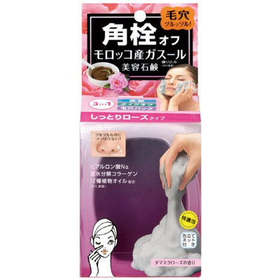 BCL Tsururi Black Head Removal Ghassoul Face Wash Rose
