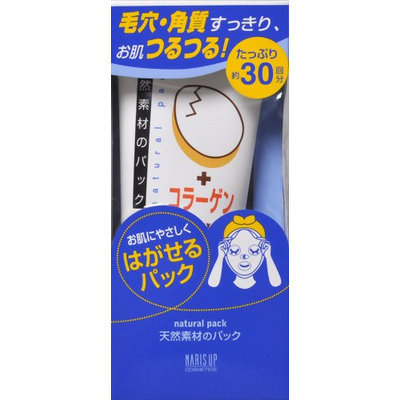 NARIS UP Cosmetics Natural Face Pack Egg Shell and Collagen