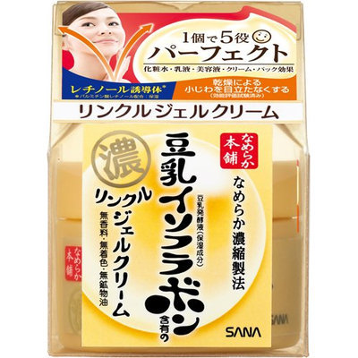 NAMERAKA Isoflavone Wrinkle Gel Cream
