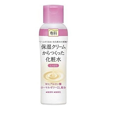 Shiseido Senka FT Milky Lotion from Cream