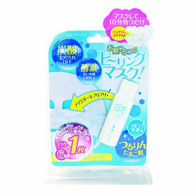 JAPAN GALS 6 Piece Facemask Carbonic Acid