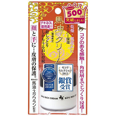 MEISHOKU Remoist Facial Cream Rich Type Horse Oil