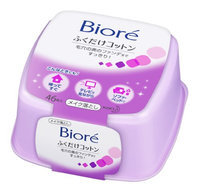 Bioré Makeup Removing Cotton Sheet Box