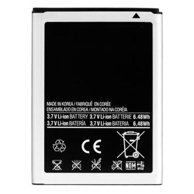 Battery for Samsung EB494865VA Lithium Ion Replacement Battery