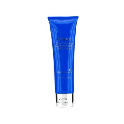 AsWeChange Hydroxatone Celtrixa Stretch Mark Lotion