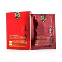 UG Bang Facial Essence Collagen Mask 8 Sheets