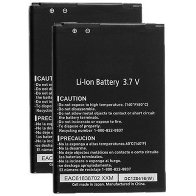 Replacement Battery for LG BL-44JS (2 Pack)
