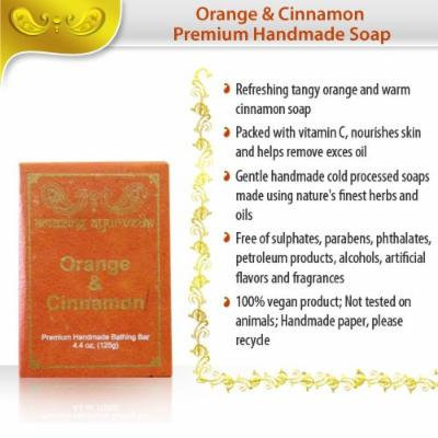 Amazing Ayurveda Premium Handmade Soap, Orange and Cinnamon, 4.4 Ounce
