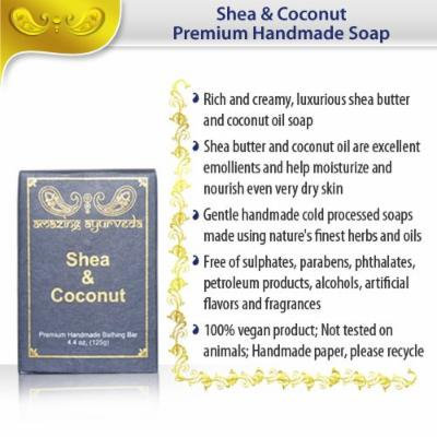 Amazing Ayurveda Premium Handmade Soap, Shea Butter and Coconut, 4.4 Ounce