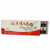 Superior Trading Co. Peking Royal Jelly Ampules Pack of 10 10 cc vials