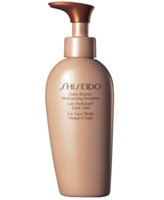 Shiseido Daily Bronze Moisturizing Emulsion