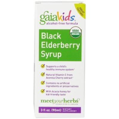 Gaia Herbs Kids Black Elderberry Syrup, 3 Ounce