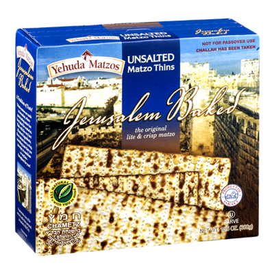 Yehuda Matzos Jerusalem Baked Matzo Thins Unsalted