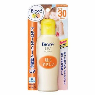Bioré SARASARA UV Mild Care Milk Sunscreen 120ml.