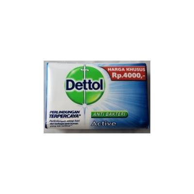 Dettol Anti-Bakteri ACTIVE bar soap-110g