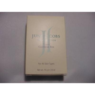 June Jacobs Citrus Cleansing Soap Bar Lot of 8 each 2.6 oz Bars. Total of 20.8oz