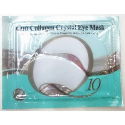 30 pairs (1 month) of Pearl Whitening Q10 Crystal Collagen Eye Mask