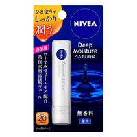 NIVEA LipCare Lip Deep Moisture Unscented SPF16 PA+