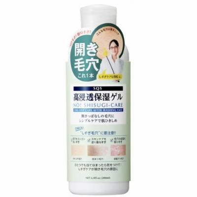 Ishizawa Laboratories , Facial Moisturizer , SQS Moisture Gel 200ml