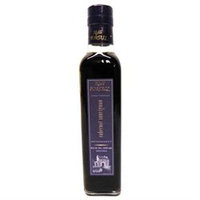 Euroaliment, S.l Mas Portell Cabernet Sauvignon Vinegar 8.5 oz