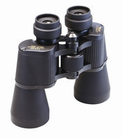 Bsa Optics BSA Optics Rubber Covered Full Size Binocular 12x50mm C12X50ACP