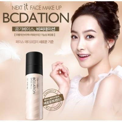 TONYMOLY BCDATION #01.pink beige